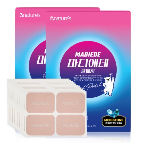 ������Ľ� ���𿡵� ����������ġ 40��