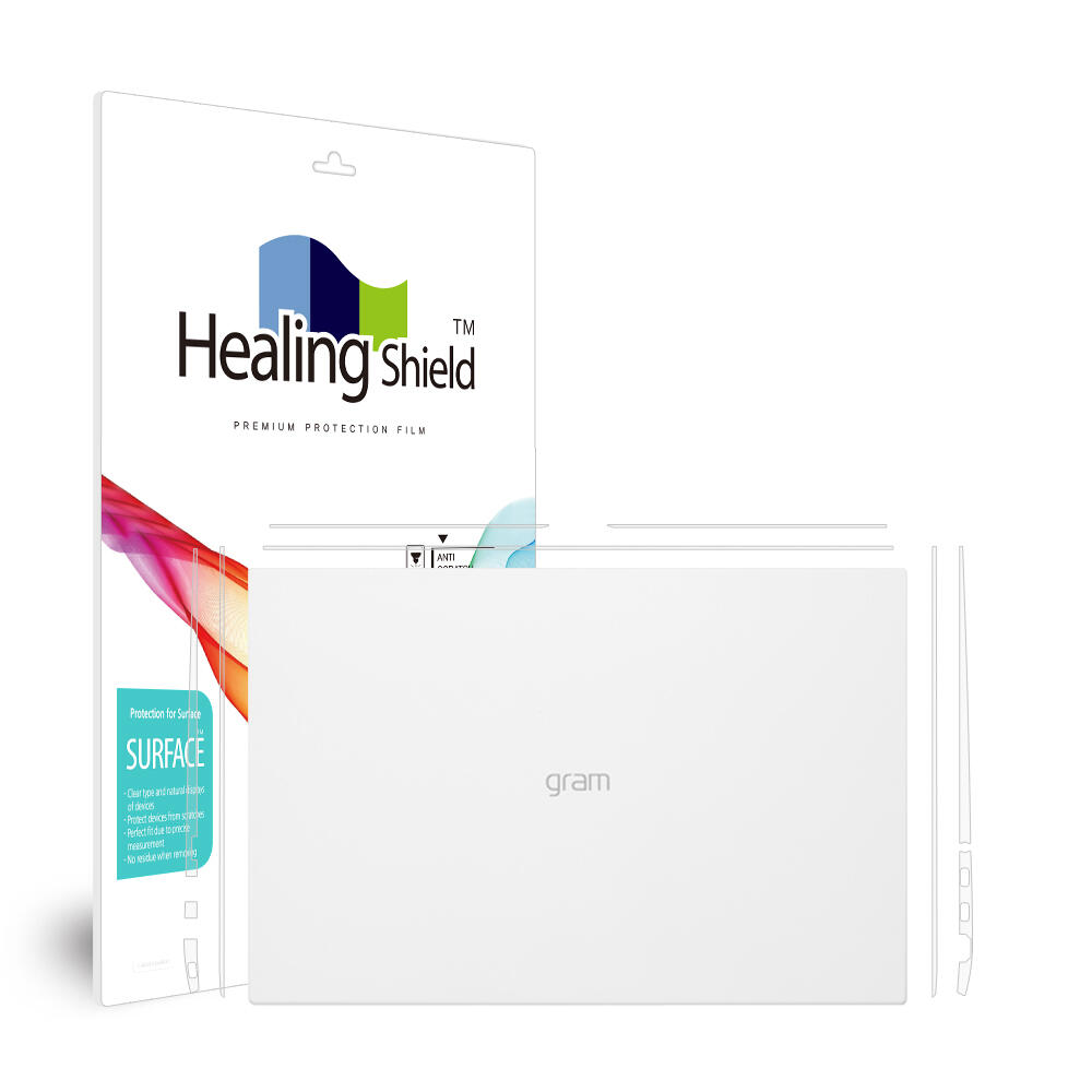 폰트리 힐링쉴드 LG전자 2021 그램17 17Z90P 17ZD90P 무광 외부보호필름