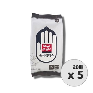 매직브라이트 손소독 티슈 캡형 20매 (5팩)_이미지