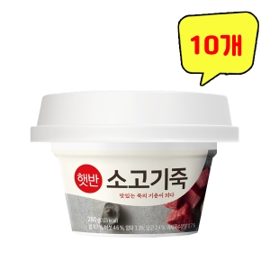 CJ�������� �޹� �Ұ����� 268g