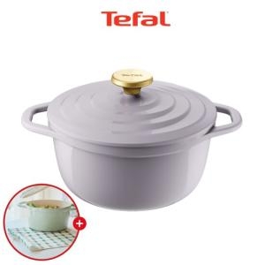 테팔 IH 세라믹 에어 주물냄비 프렌치라벤더 (20cm)_이미지