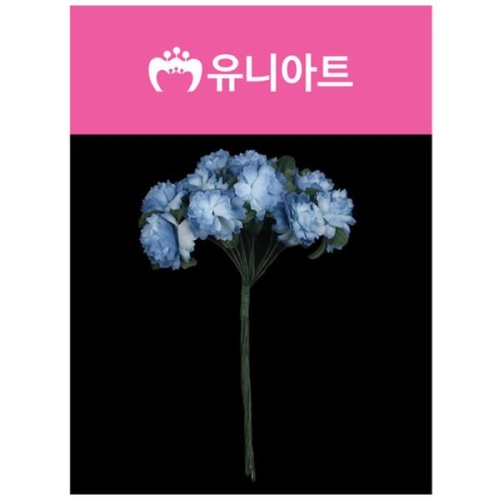 에이치플러스몰 유니아트 조화꽃 1500 소국화 하늘WD612A9_이미지