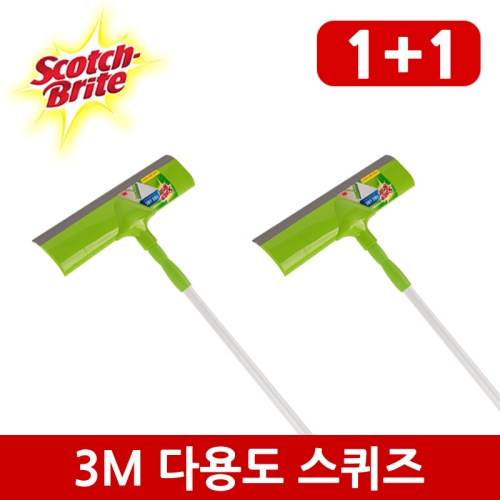 3M 스카치브라이트 스카치브라이트 다용도 스퀴즈 2개입 세트 2개