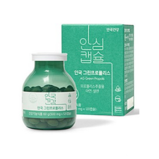�ڽ��ƽ����̿� �ȱ��ǰ� �׸����������� 500mg 120ĸ��