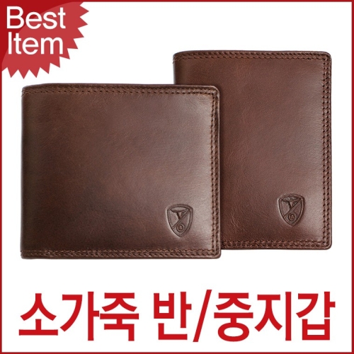  AKH_3190675  색상 Y201 중지갑 Y201 몬타나블루 소가죽 슬림 미니 반지갑 중지갑 가죽남성지갑 남성가죽..