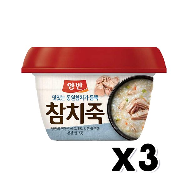 동원F&B 양반 참치죽 287.5g (3개)_이미지