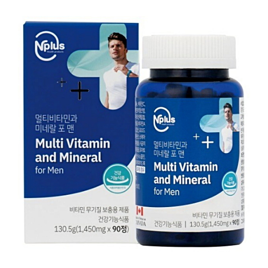 엔플러스 멀티비타민 앤 미네랄 포맨 90정 (5개)_이미지