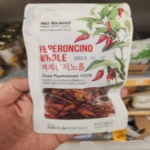 이마트 노브랜드 페페론치노홀 20g (1개)