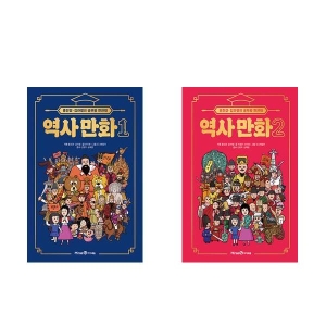 아이세움 홍진경 김라엘의 공부왕 찐천재 역사 만화 3_이미지