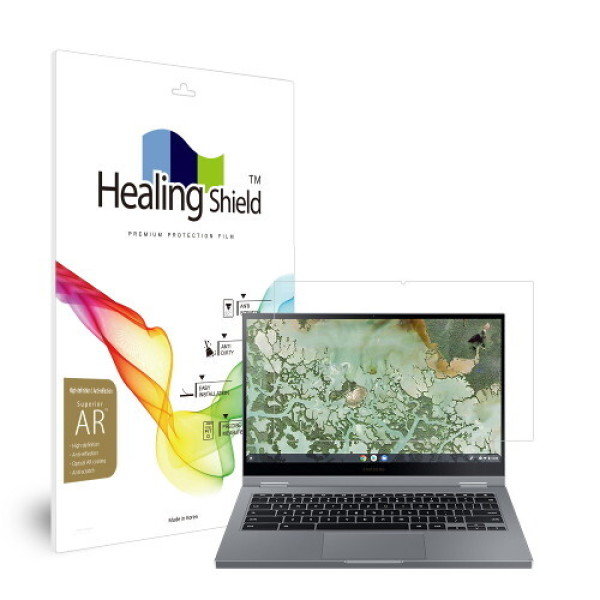 폰트리 힐링쉴드 삼성전자 갤럭시 크롬북2 XQ530QDA 고화질 액정보호필름