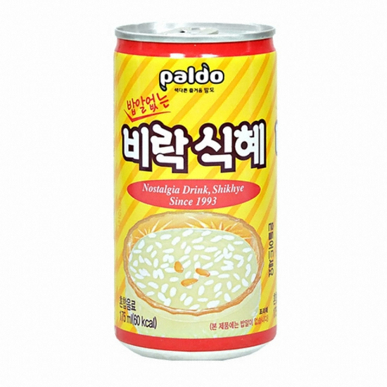 팔도 밥알없는 비락 식혜 175ml (20개)_이미지