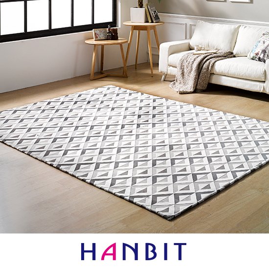 한빛아이티씨 한빛카페트 스칸디 러그 (270x200cm)