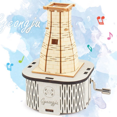 영공방 수동 오르골 경주 첨성대이미지입니다. 누르면 해당 게시물로 새창이동합니다.