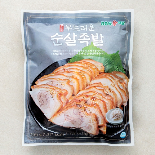 ���浿������ �ε巯�� �������� 500g