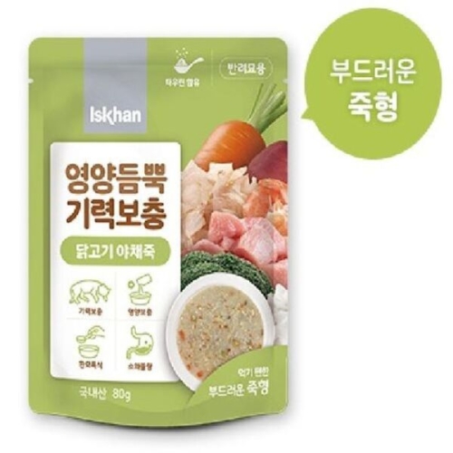 우리와 이즈칸 캣 영양듬뿍 기력보충 닭고기 야채죽 80g (12개)