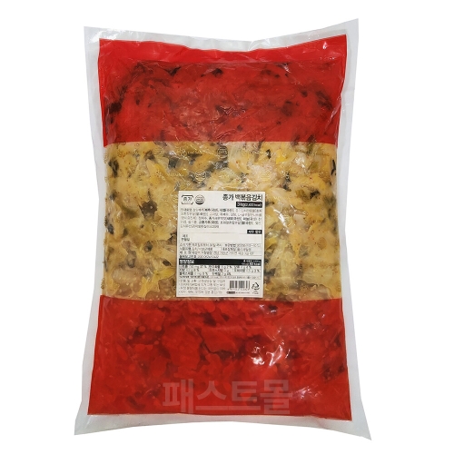백 볶음김치 3kg