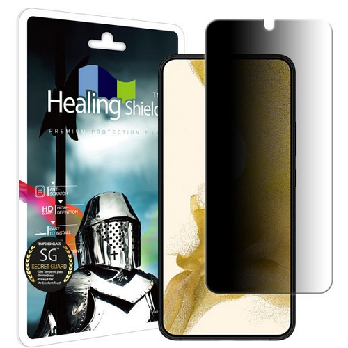 폰트리 힐링쉴드 갤럭시S23 사생활보호 강화유리 액정보호필름 (액정 1매)_이미지