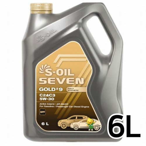 �������� ���� ��� #9 C2&C3 5W30 6L