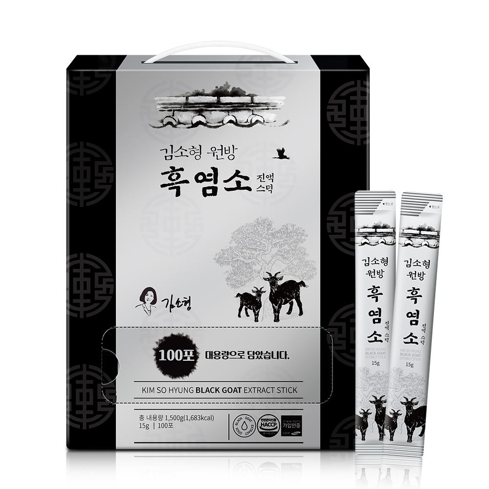 옻가네 김소형 원방 흑염소 진액스틱 15g 30포 (2개)_이미지