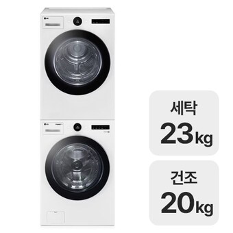 LG전자 트롬 FX23WNA + RD20WN