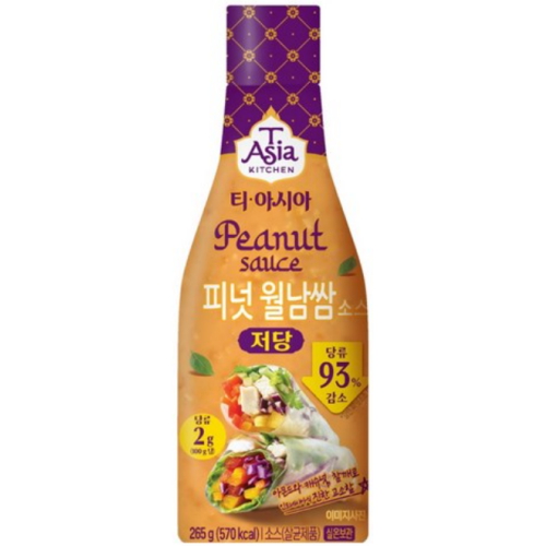 ��ǥ��ǰ Ƽ�ƽþ�Űģ ���� �ǳ� ������ �ҽ� 265g