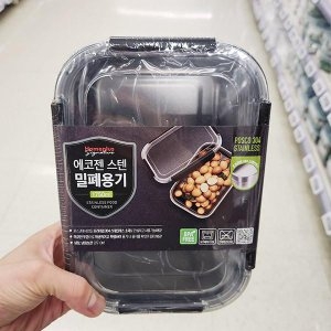 시그니처 에코젠 스텐 밀폐용기 1750ML