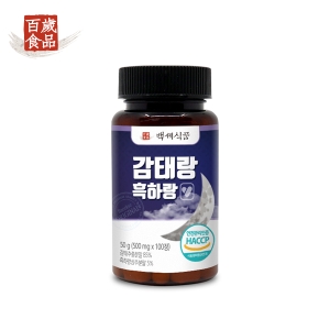 �鼼��ǰ ���¶� ���϶� �� 500mg 100�� 50�Ϻ�