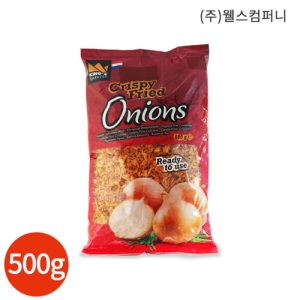 화미 대용량 식자재 프라이드어니언 킹스하비스트 500g