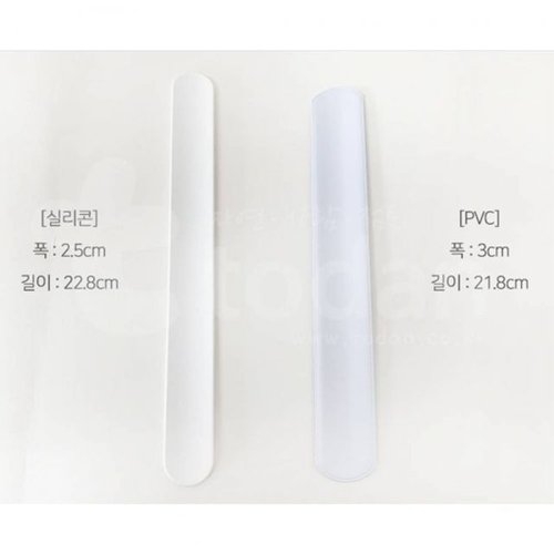 토단 재료 자동 요술 팔찌 10개입 -PVC-WF3ECF4_이미지