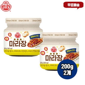 오뚜기 마라장 양파 산초 200g (2개)