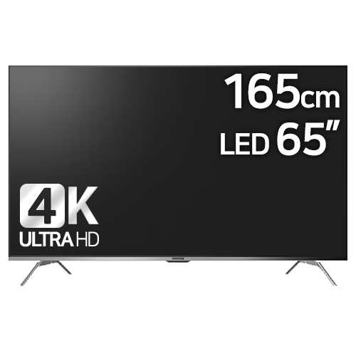 이스트라 쿠카 UC651UHD 더 스마트 AI PRO (벽걸이)