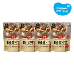 동원F&B 양반 수라 고려인삼 갈비탕 460g (4개)_이미지