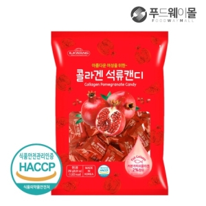 일광제과 콜라겐석류 캔디 250g