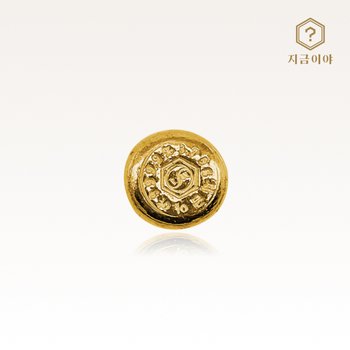 지금이야  24K 순금 999.9 포나인 투자형 골드바 3.75g[1개]