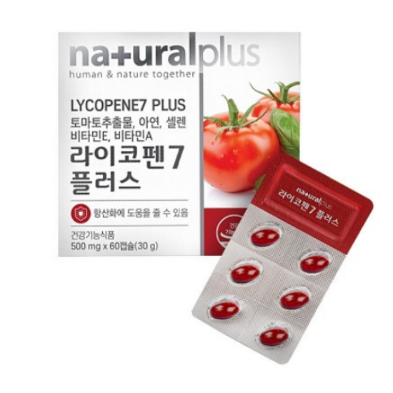 내츄럴플러스 라이코펜7 플러스 500mg 60캡슐 (5개)_이미지