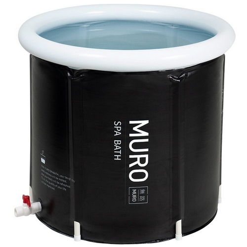 더블유비스킨 무로 스파바스 접이식 반신욕기_이미지