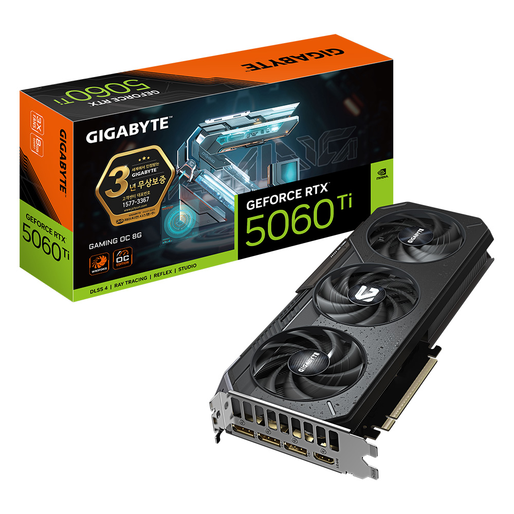 GIGABYTE 지포스 RTX 5060 Ti GAMING OC D7 8GB 제이씨현이미지입니다. 누르면 해당 게시물로 새창이동합니다.