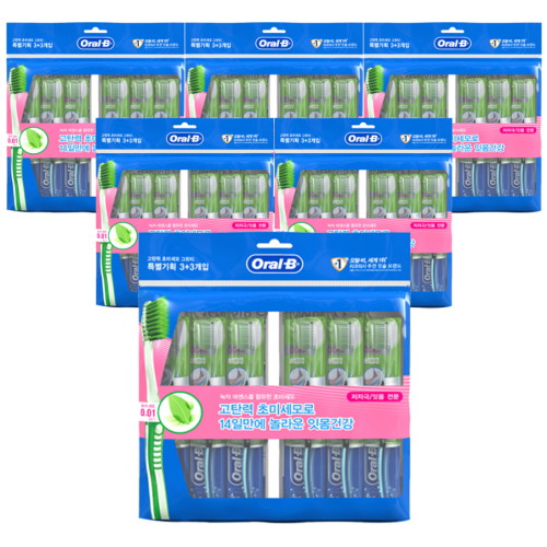 ���� ������ ��ź�� �ʹ̼��� �׸�Ƽ ĩ��