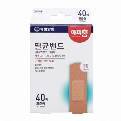 멸균밴드 표준형 40개
