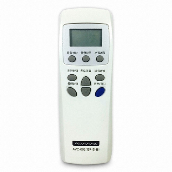 페타미디어 AVMAX AVC-002