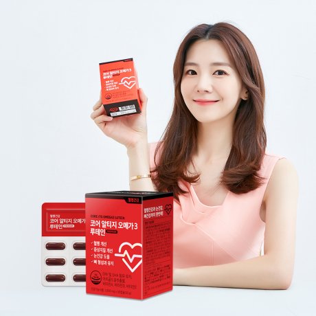 퍼플카우랩 코어 알티지 오메가3 루테인 1000mg 30정 (3개)_이미지