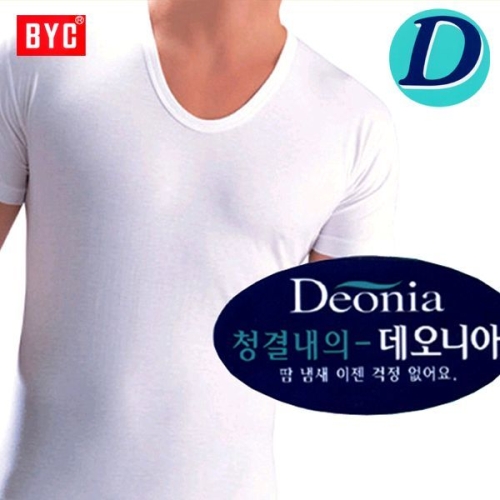 50수데오니아그랜드U넥반팔런닝5종BYI7007
