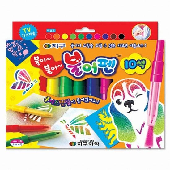 지구화학 불어펜 세트 (10색)_이미지