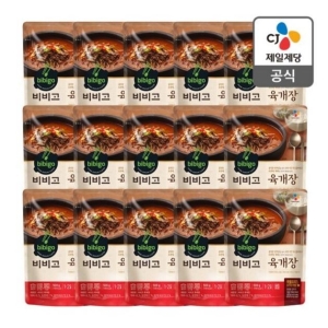 CJ제일제당 비비고 육개장 500g 15개
