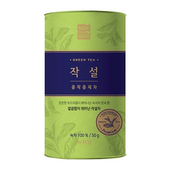녹차원 작설 중작 증제차 50g (2개)_이미지