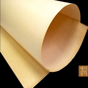 애지중지한지 한지<b>장판</b> 보급형 6배지 (소) 97cm
