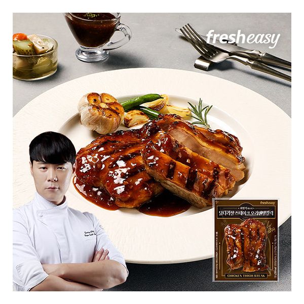 프레시지 최현석 닭다리살스테이크 오리엔탈갈릭 130g (8개)_이미지