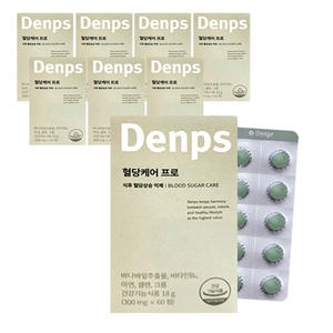 덴프스 혈당케어 프로 300mg 60정 (8개)_이미지