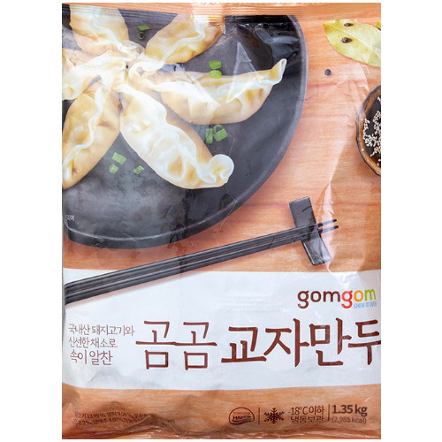 ���� ���ڸ��� 1.35kg