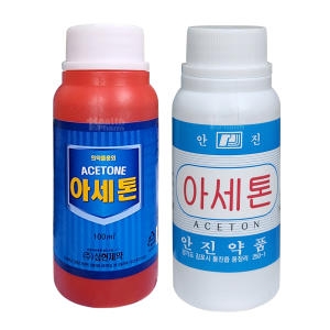 삼현제약 아세톤 100ml (1개)